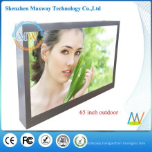 high brightness sunlight readable monitor 65 inch large screen LED monitor outdoor